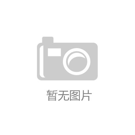 国贸公寓 | 央视纪录片《这里是国贸》：四十年光辉历程，温馨